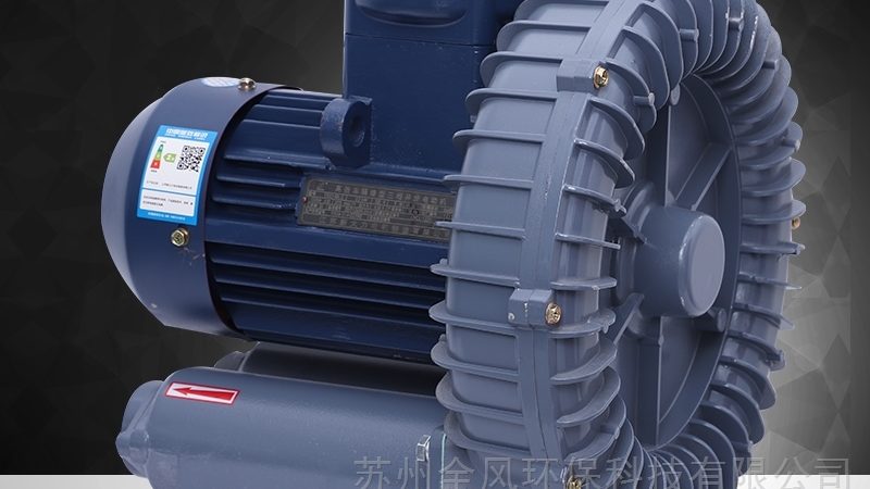工业送风机启动流程：安全高效的关键步骤