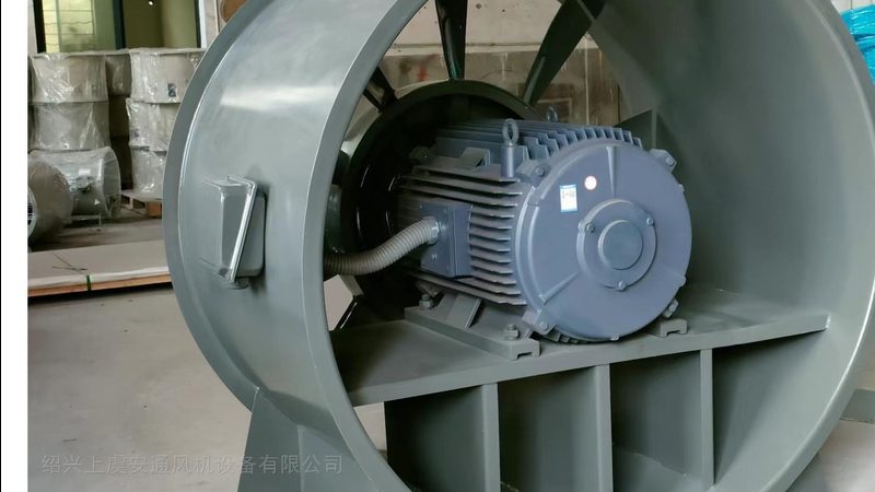 化工厂防爆风机：安全与效率的双重保障**